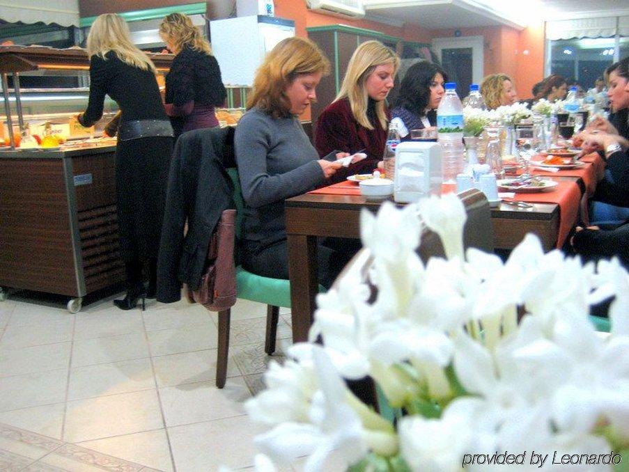 Anil Hotel Bergama Buitenkant foto